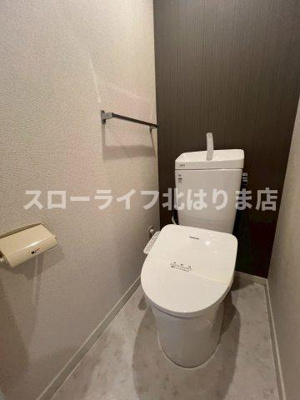 【トイレ】 | グレースヒルズシマダＣ