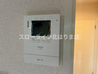 【セキュリティ】 | グレースヒルズシマダＣ