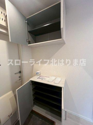 【収納】 | グレースヒルズシマダＣ