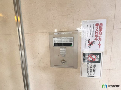 【防犯設備】 | Ｍ’ＰＬＡＺＡ堺東 | 【オートロックですよ】セキュリティ面も安心ですね！