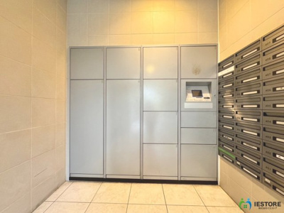 【その他共用部分】 | Ｍ’ＰＬＡＺＡ堺東 | 宅配ボックスがあるので、不在時でも荷物が受け取れて便利ですね♪