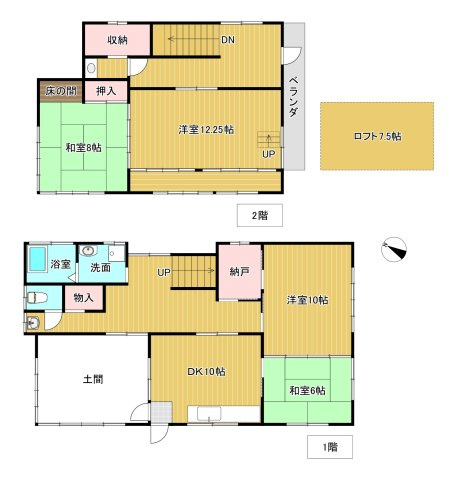ゴルフガーデン　一碧湖近くの店舗兼住宅の間取り|4DK＋S＋土間＋ロフトの間取り