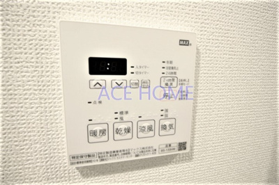 【設備】 | エステムコートディアシティWEST