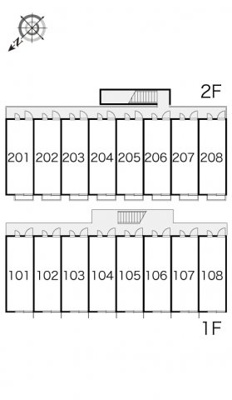 【その他】 | レオパレスコンフォート