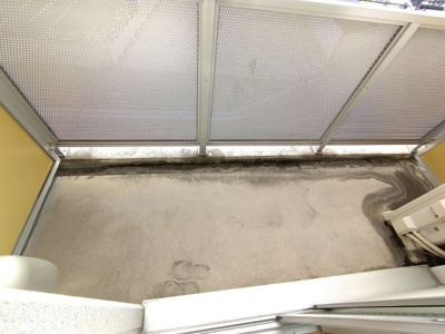 【その他】 | レオパレス大倉山エクレール