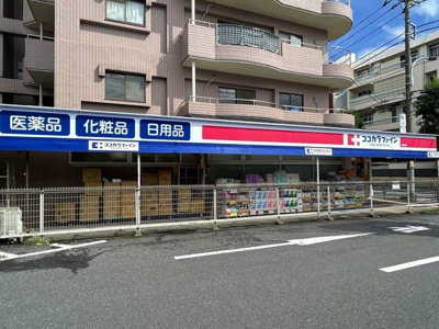 【周辺】 | レオネクストモトウイング３