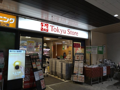 【周辺】 | レオパレスキクナ８５