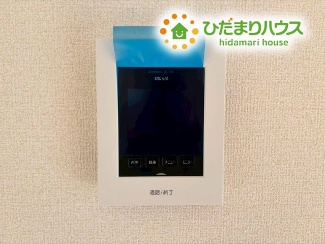 鴻巣市東第4　新築戸建　リーブル03のセキュリティ