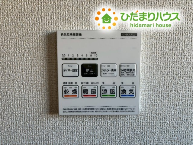 鴻巣市東第4　新築戸建　リーブル03の冷暖房・空調設備