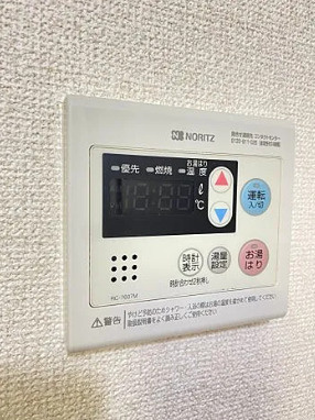 【設備】 | くーるハイツ