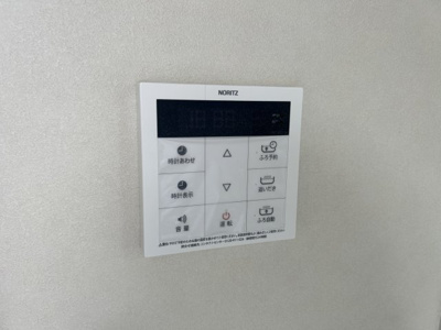 【設備】 | リリーハウス