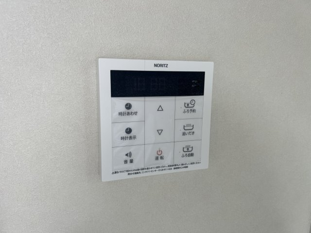 【設備】 | リリーハウス