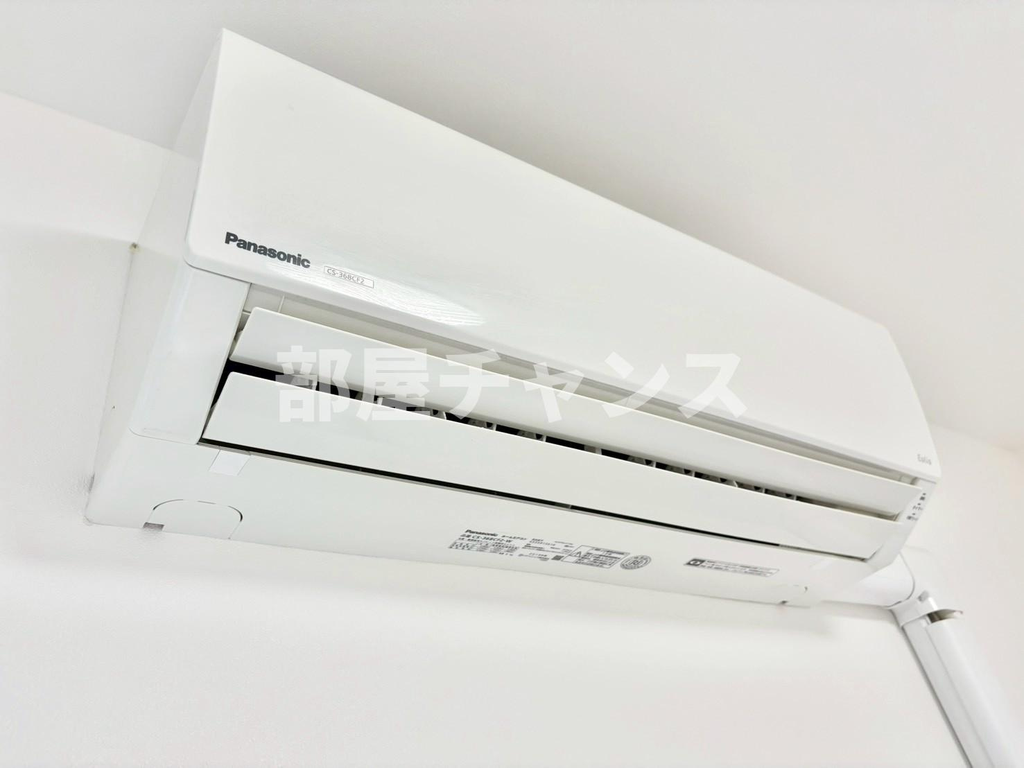 マイコスモスの設備