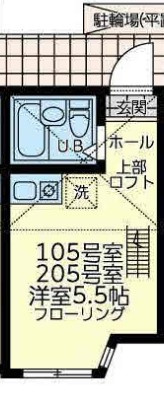 【間取り】 | ユナイト境之谷タルトフロマージュ