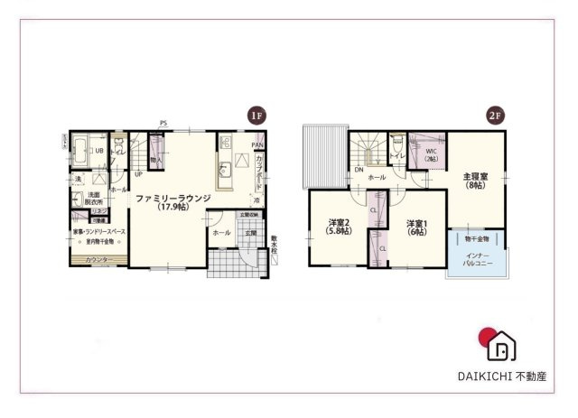 【間取り】 | 本庄市本庄第９期　ワイウッドコート　新築戸建　　全３棟　2号棟 | 2号棟