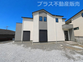 【外観】 | 完成しました。物件内部もご見学頂けます。プラス不動産販売にお任せ下さい。