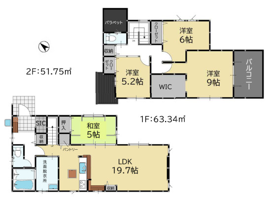 【間取り】 | 糟屋郡宇美町障子岳3丁目1期　1号棟（全4棟）【仲介手数料無料・0円】 | 平日、土日祝日もお好きな日時にご見学可能です。お気軽にお問合せ下さい。