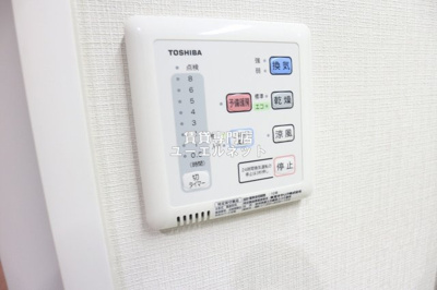 【設備】 | STOLZ KISHIBE | 浴室乾燥機付きで、雨の日や花粉の季節の洗濯も安心◎