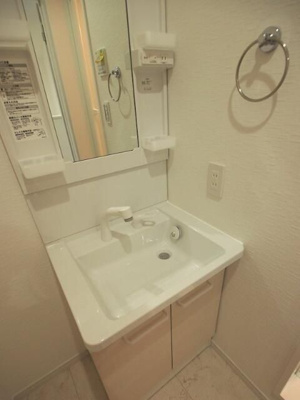 【洗面所】 | レフィナード小竹