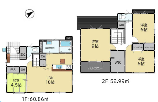 【間取り】 | 糟屋郡宇美町障子岳3丁目1期　2号棟（全4棟）【仲介手数料無料・0円】 | 平日、土日祝日もお好きな日時にご見学可能です。お気軽にお問合せ下さい。