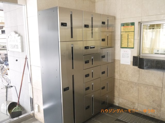 【その他共用部分】 | 日神パレステージ板橋本町第６ | ご不在時に便利な宅配ボックスあります。
