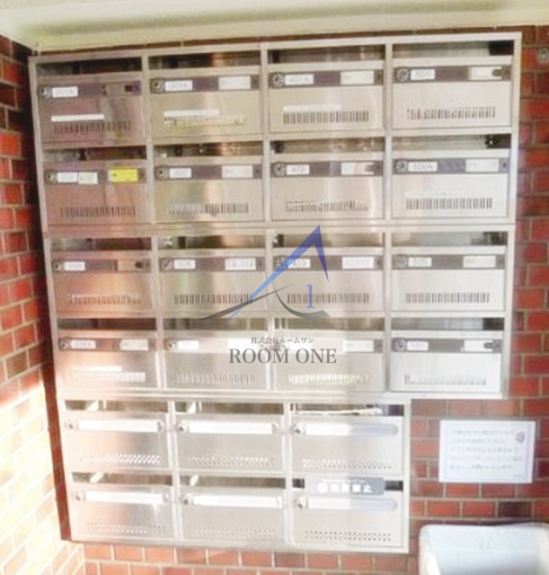 コーポ高田のその他共用部分|集合ポストです。