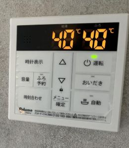 リーブルファイン新小岩のその他