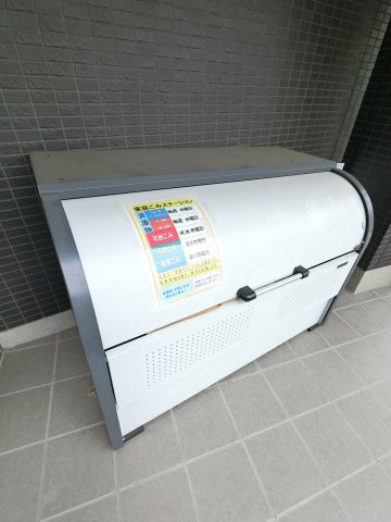 Fortitudo四街道のその他共用部分