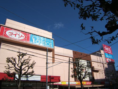 【ロビー】 | シリウス戸田 | ベルクス戸田店まで445m