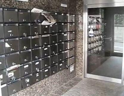 スカイコート後楽園第3のその他共用部分|メールBOX