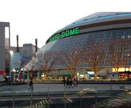 スカイコート後楽園第3の周辺|東京ドーム