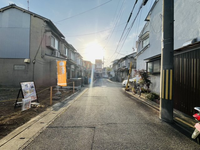 淀美豆町　建築条件付土地