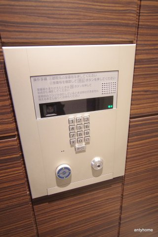 ランドセントラル梅田　仲介手数料無料のセキュリティ