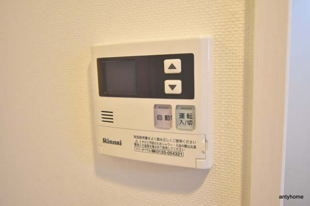 ランドセントラル梅田　仲介手数料無料の設備