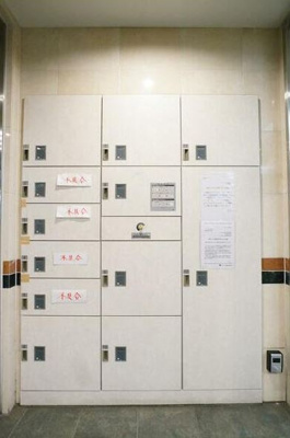 【その他共用部分】 | グランヴァン東品川