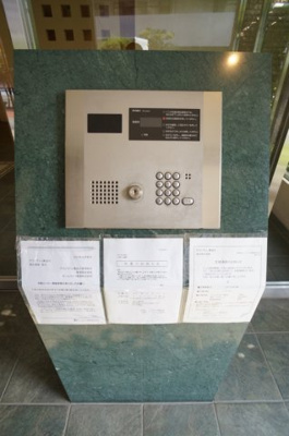 【設備】 | グランヴァン東品川