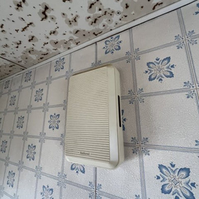 【セキュリティ】 | 馬場アパート