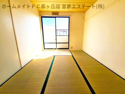 【和室】 | ヴィラージュ北野田A棟 | ※同シリーズ・反転タイプの写真