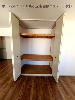 【収納】 | ヴィラージュ北野田A棟 | ※同シリーズ・反転タイプの写真