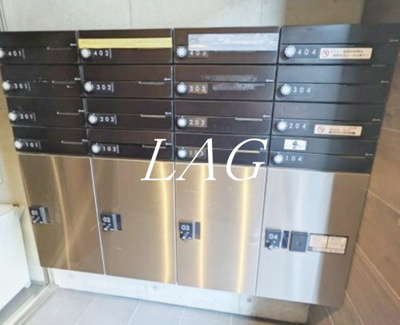 【その他共用部分】 | プロト西小山 | 集合ポストです。