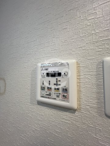 グランブルジュの設備|グランブルジュ　浴室乾燥機