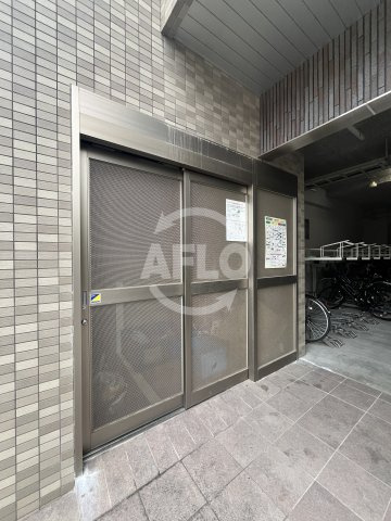 グランブルジュのその他共用部分|グランブルジュ　ゴミ置き場