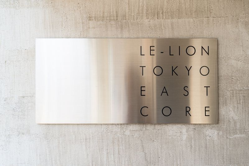LE‐LION TOKYO EAST COREのその他