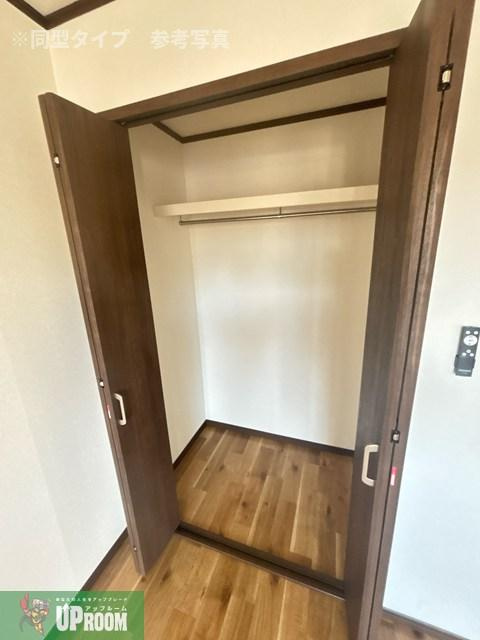 マンション若山の収納