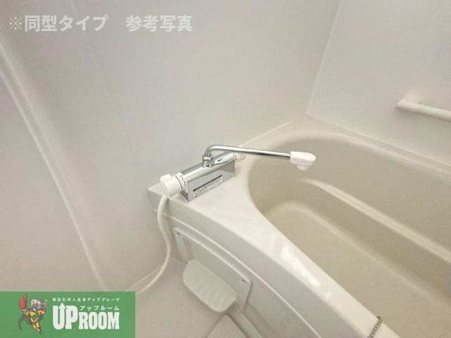 マンション若山の浴室
