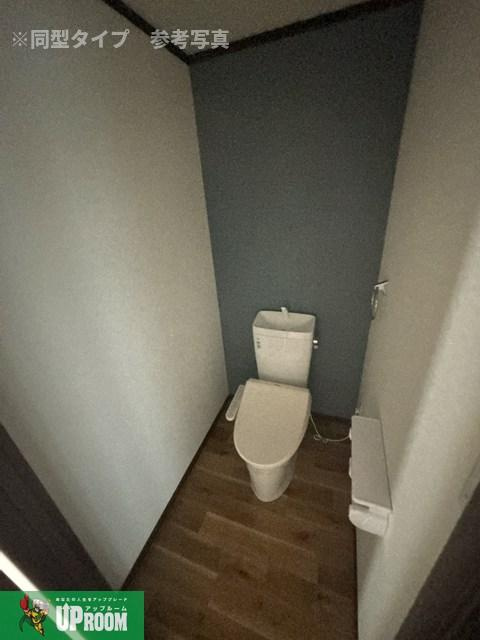 マンション若山のトイレ