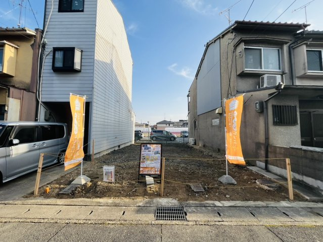 淀美豆町　新築戸建