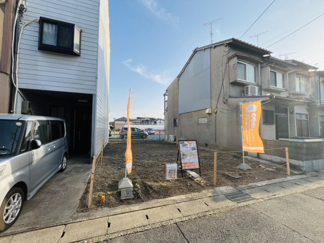 淀美豆町　新築戸建