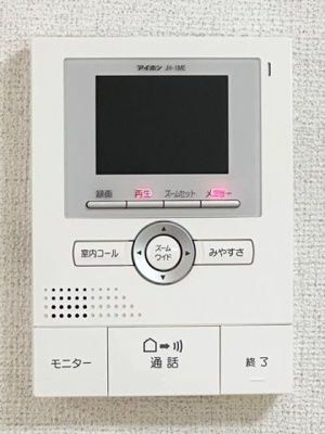 【セキュリティ】 | Ｃａｓａ牧野阪