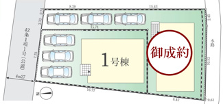 【区画図】 | 【仲介手数料無料！！】八王子市長沼町　新築戸建て（全2棟）1号棟　5399万円 | 土地：140.61㎡（42.53坪）